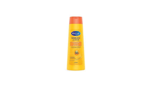 Picture of NEXTON SUNBLOCK LIGHTENING LOTION 225ML
